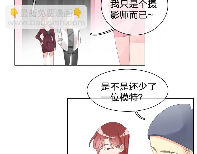 第115话 主题大片(1/2)-第122话