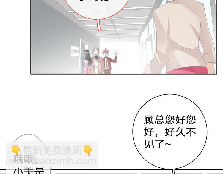 第115话 主题大片(1/2)-第122话