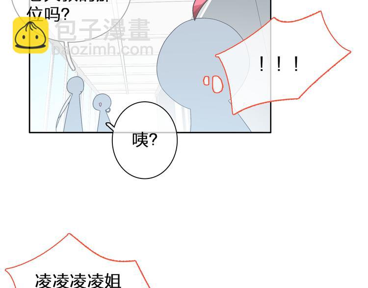 第115话 主题大片(1/2)-第122话