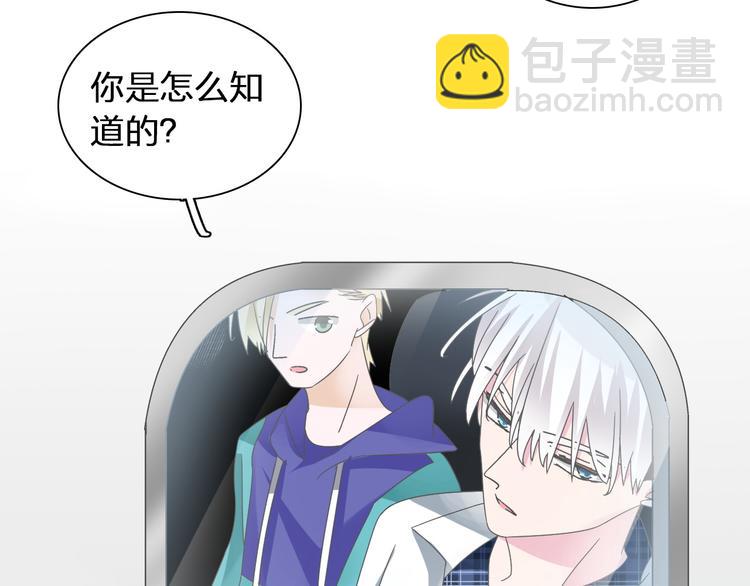 第117话 一言难尽(1/2)-第124话
