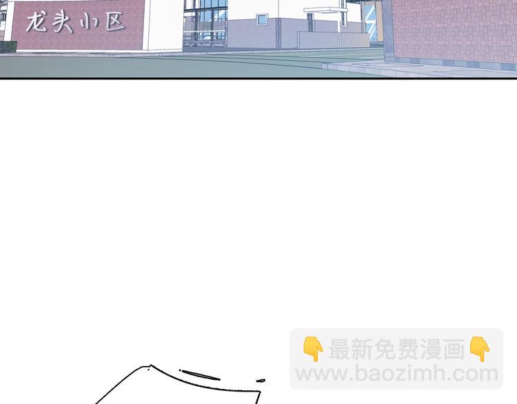 第117话 一言难尽(1/2)-第124话