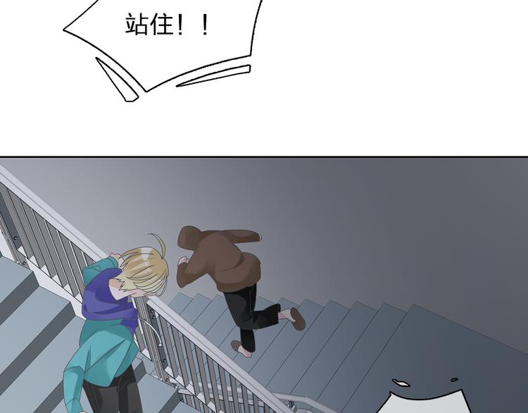 第117话 一言难尽(1/2)-第124话