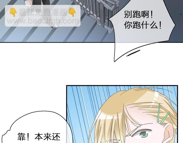 第117话 一言难尽(1/2)-第124话