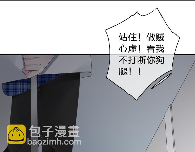 第117话 一言难尽(1/2)-第124话