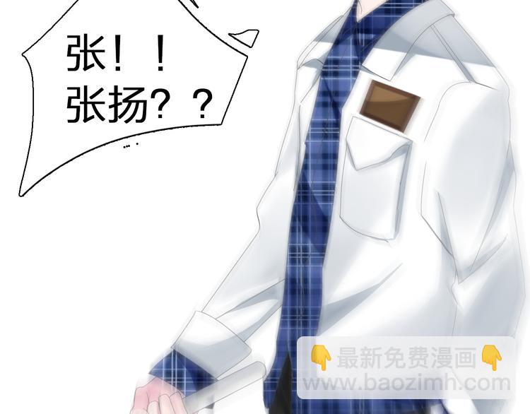 第117话 一言难尽(1/2)-第124话