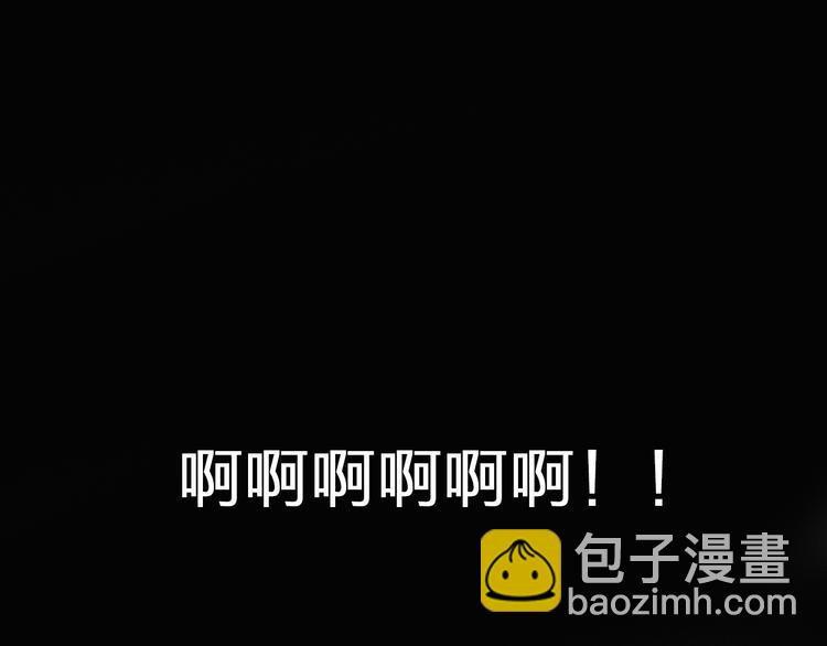 第117话 一言难尽(1/2)-第124话