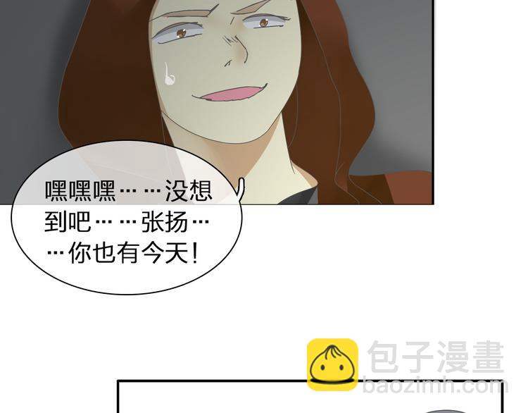 第117话 一言难尽(1/2)-第124话