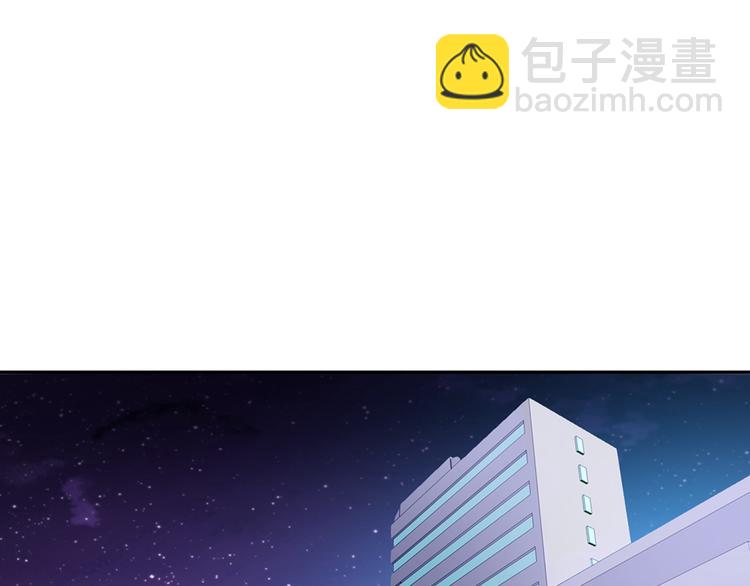 第117话 一言难尽(1/2)-第124话