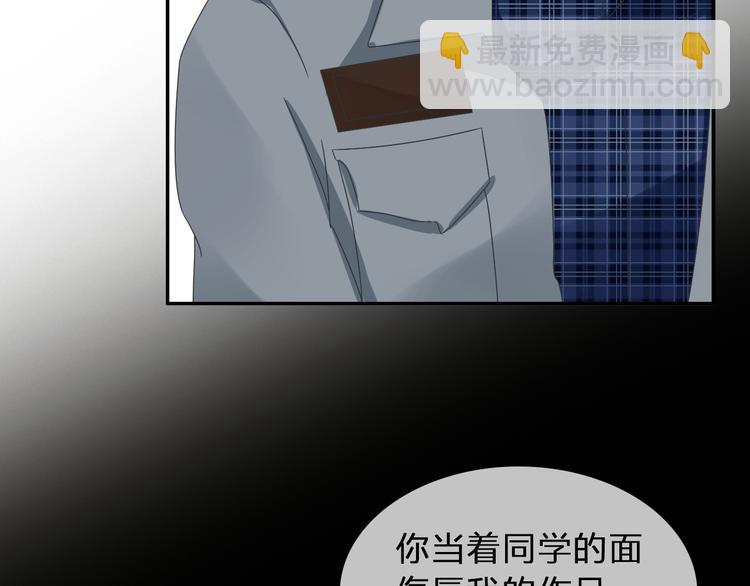 第117话 一言难尽(1/2)-第124话