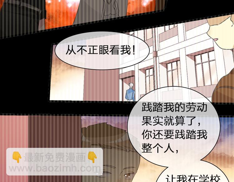 第117话 一言难尽(1/2)-第124话