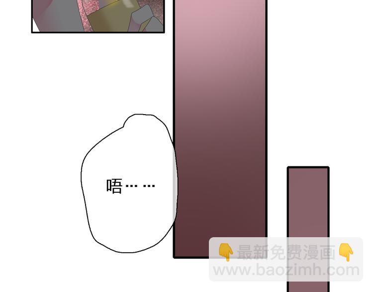 第119话 没有底线的你(1/2)-第126话
