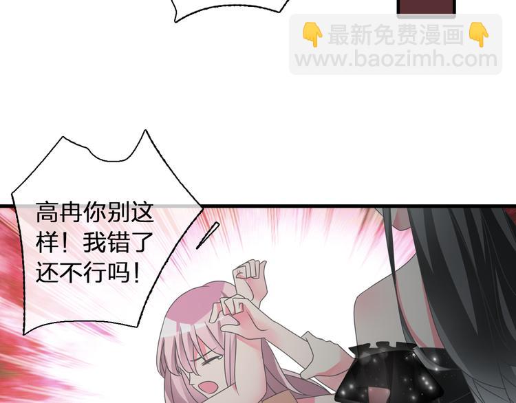 第119话 没有底线的你(1/2)-第126话