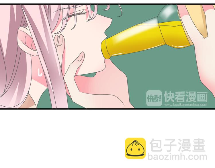 第119话 没有底线的你(1/2)-第126话