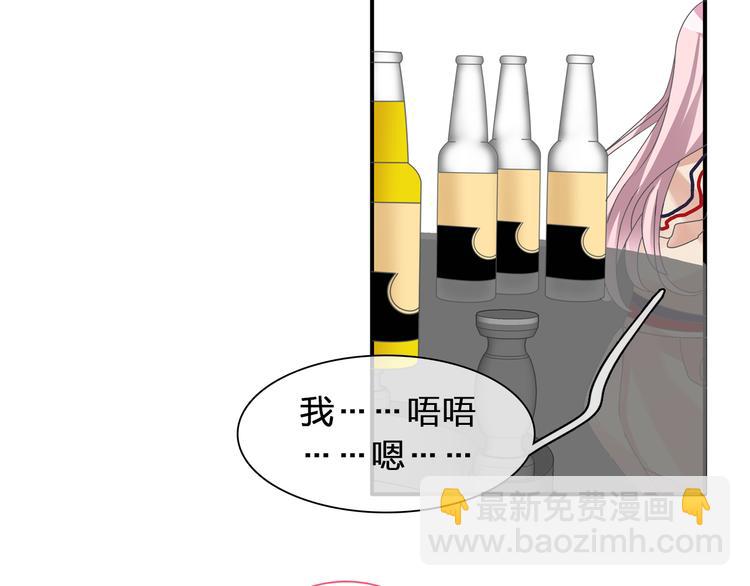 第119话 没有底线的你(1/2)-第126话