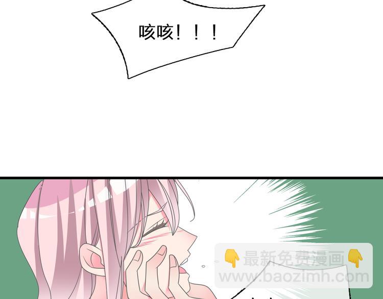 第119话 没有底线的你(1/2)-第126话