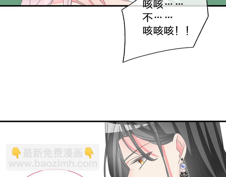 第119话 没有底线的你(1/2)-第126话