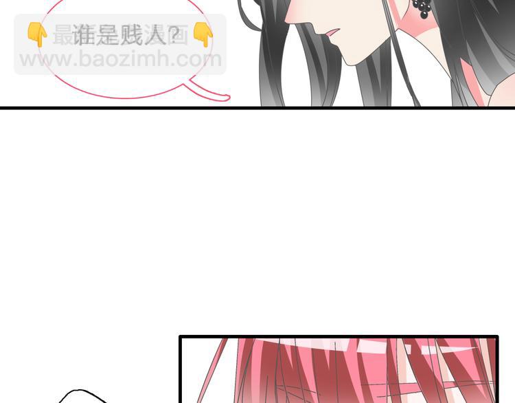第119话 没有底线的你(1/2)-第126话
