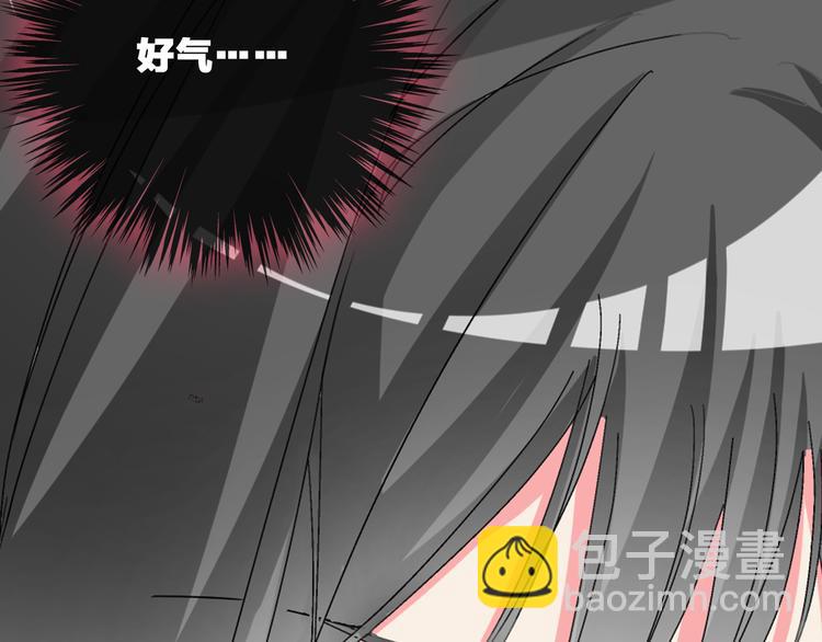 第119话 没有底线的你(1/2)-第126话
