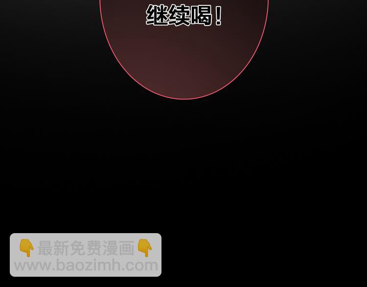 第119话 没有底线的你(1/2)-第126话