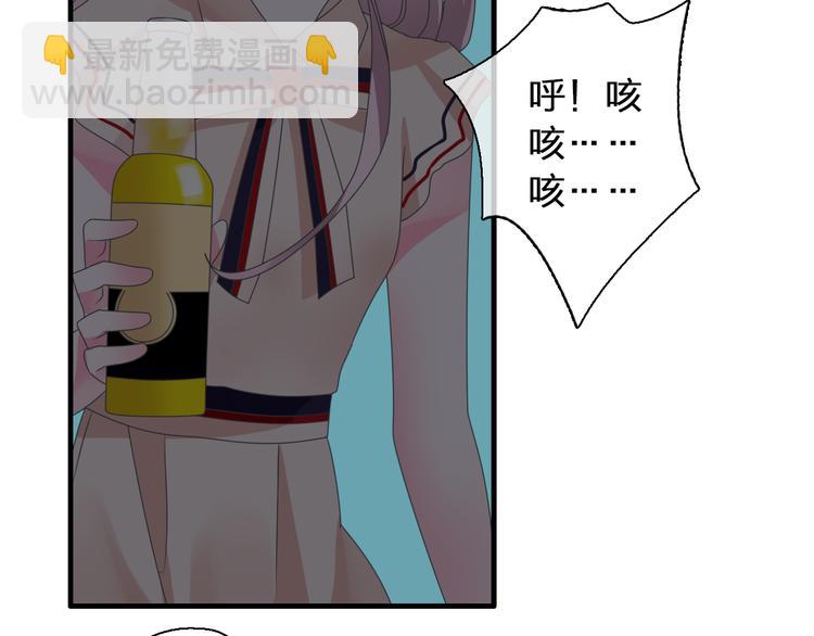 第119话 没有底线的你(1/2)-第126话