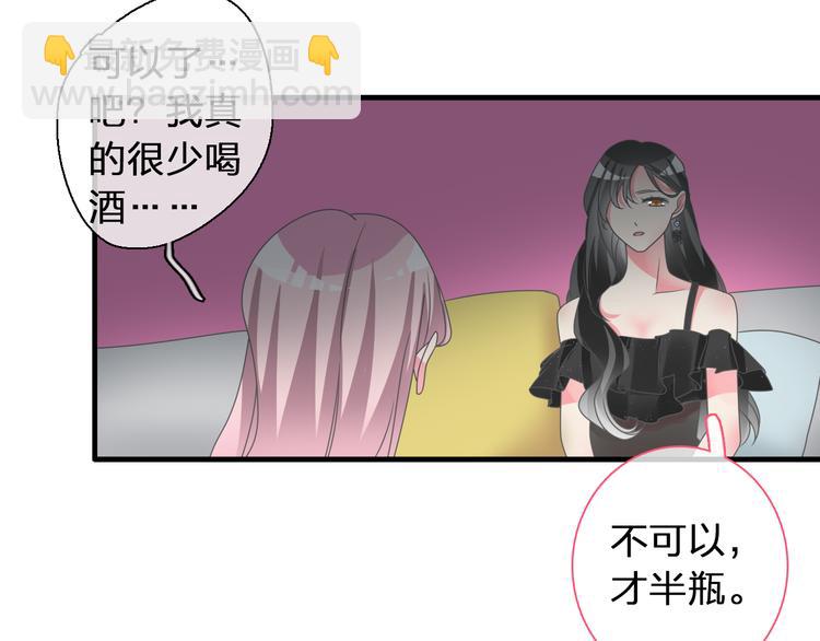 第119话 没有底线的你(1/2)-第126话