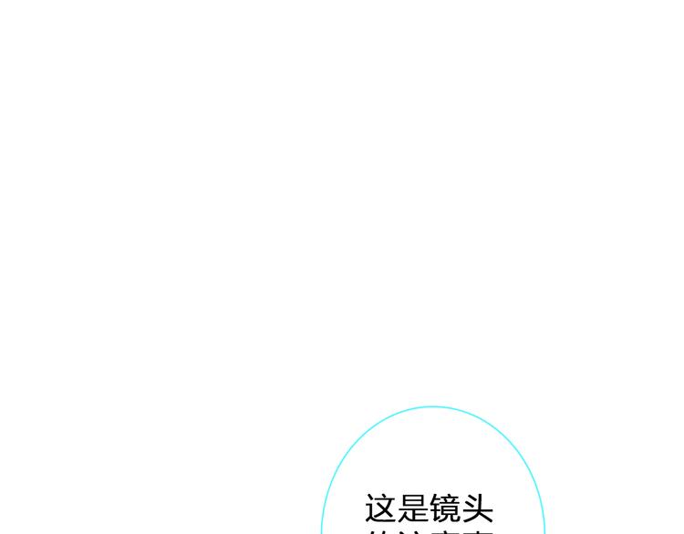 第121话 现场直播！(1/2)-第128话