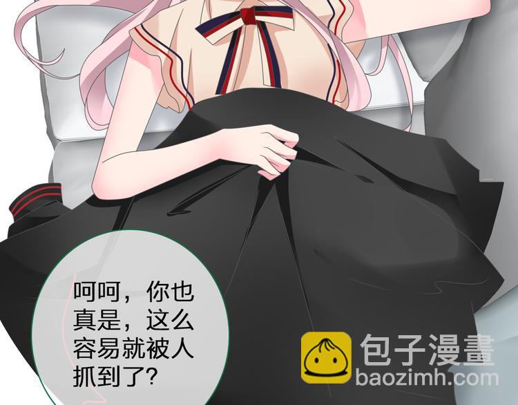 第121话 现场直播！(1/2)-第128话