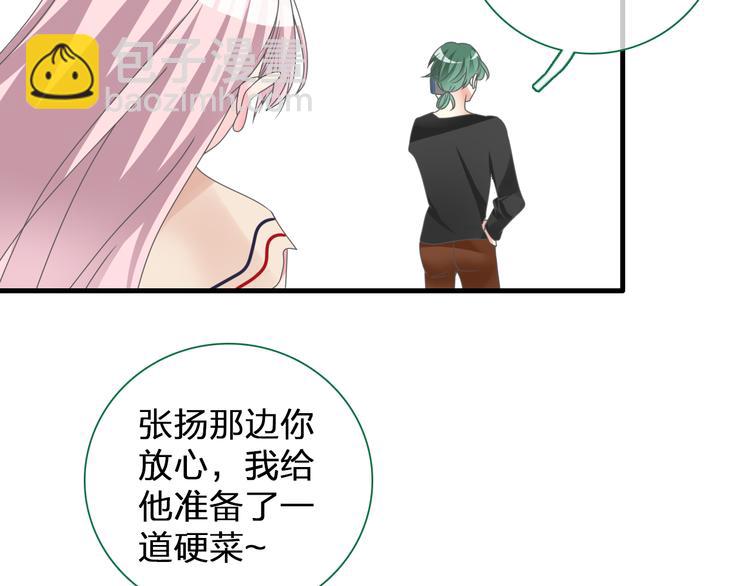 第121话 现场直播！(1/2)-第128话