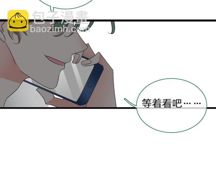 第121话 现场直播！(1/2)-第128话