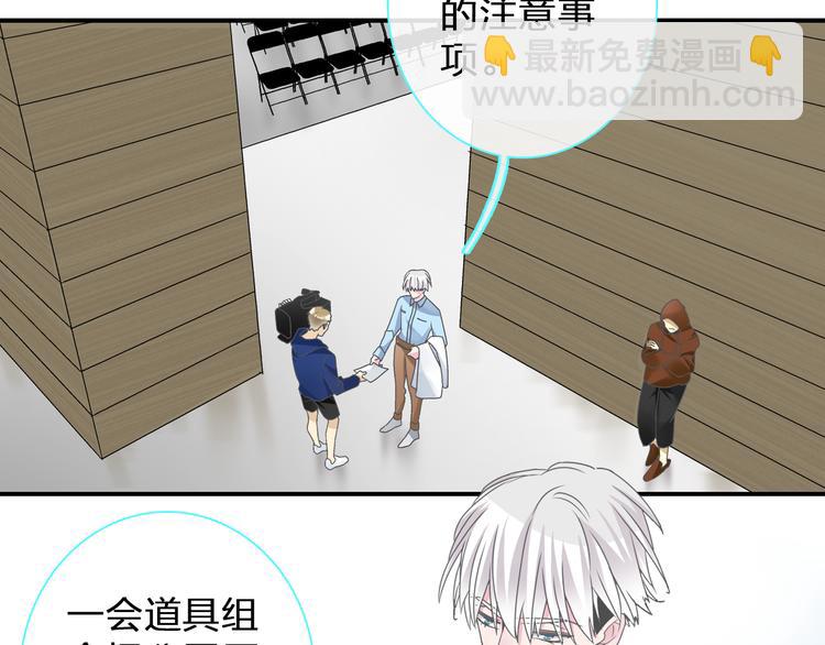 第121话 现场直播！(1/2)-第128话