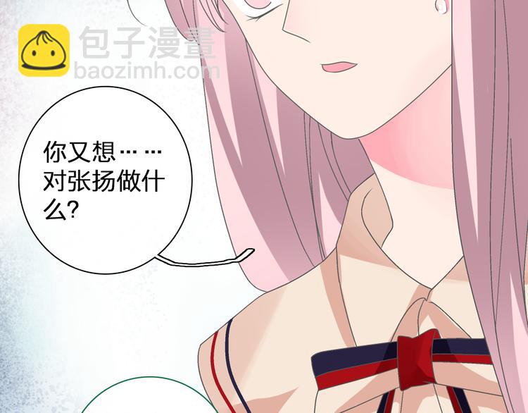 第121话 现场直播！(1/2)-第128话