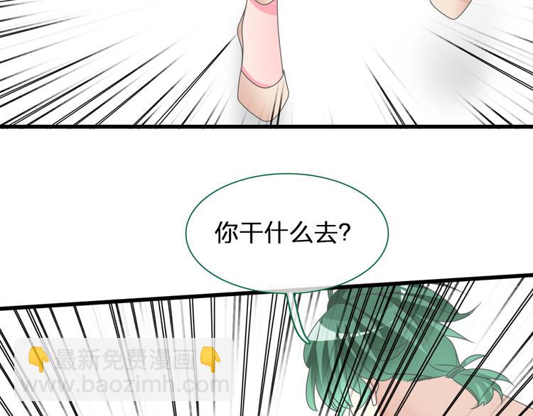 第121话 现场直播！(1/2)-第128话