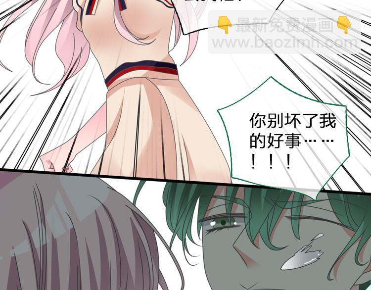 第121话 现场直播！(1/2)-第128话