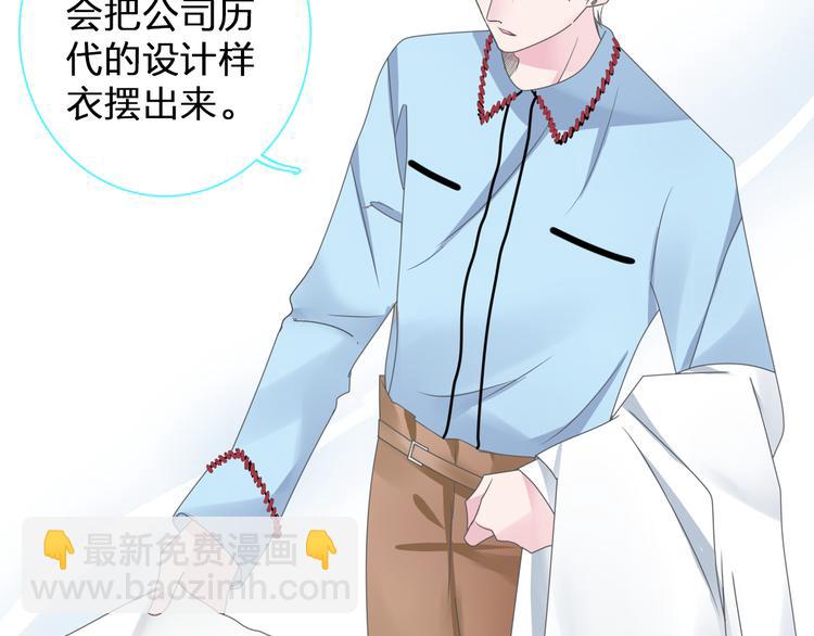 第121话 现场直播！(1/2)-第128话