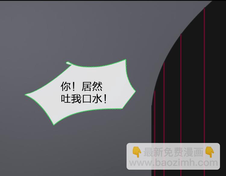 第121话 现场直播！(1/2)-第128话