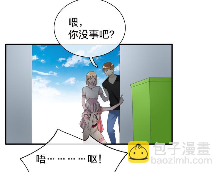 第121话 现场直播！(1/2)-第128话