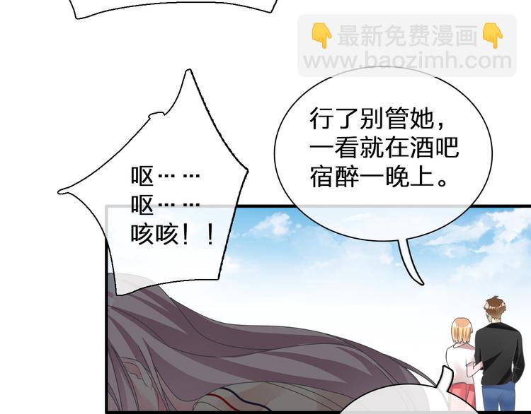 第121话 现场直播！(1/2)-第128话