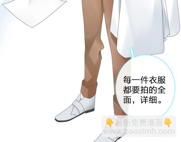 第121话 现场直播！(1/2)-第128话