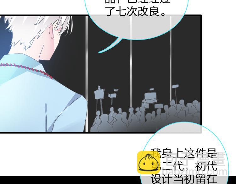 第121话 现场直播！(1/2)-第128话