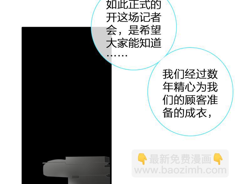 第121话 现场直播！(1/2)-第128话
