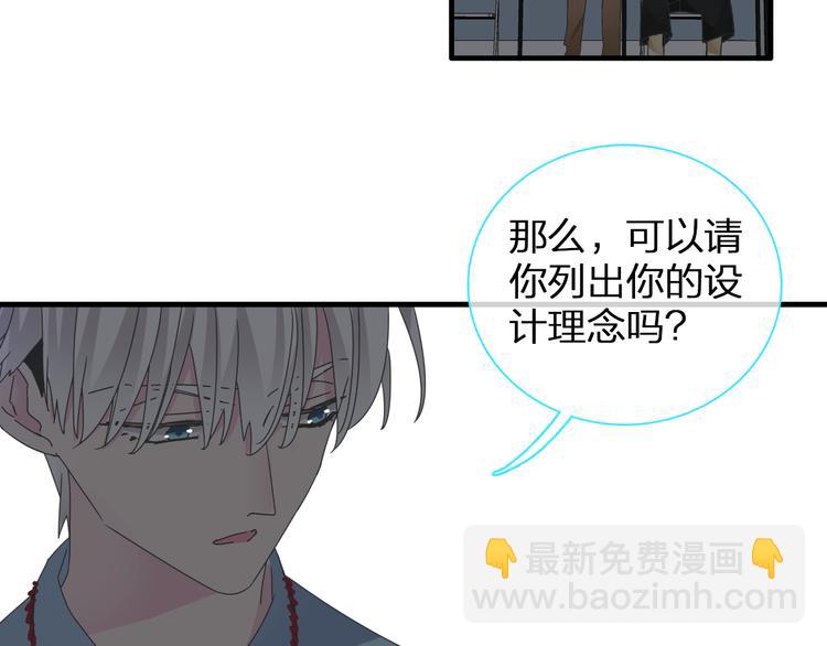 第121话 现场直播！(1/2)-第128话