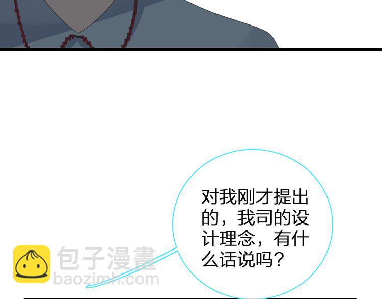 第121话 现场直播！(1/2)-第128话