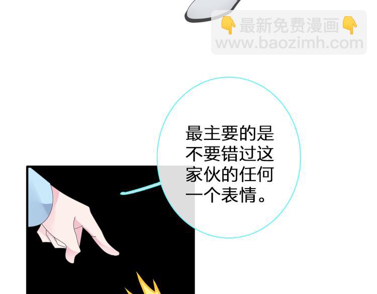 第121话 现场直播！(1/2)-第128话