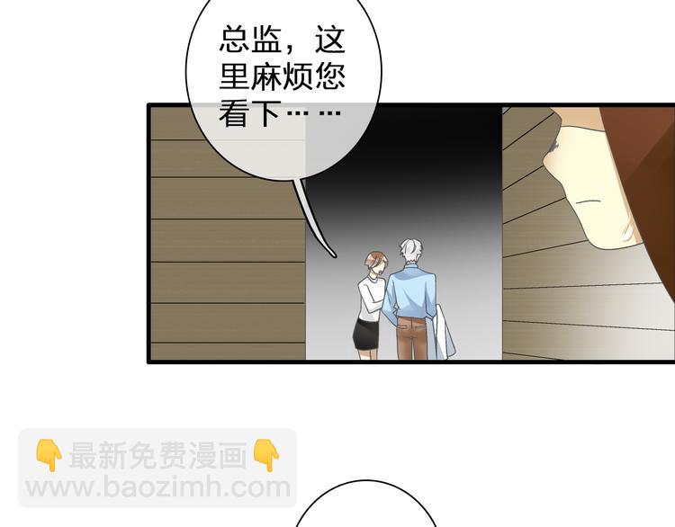 第121话 现场直播！(1/2)-第128话
