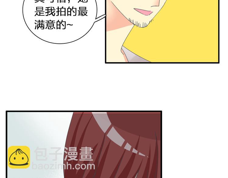 第123话 额外的奖励！(1/3)-第130话