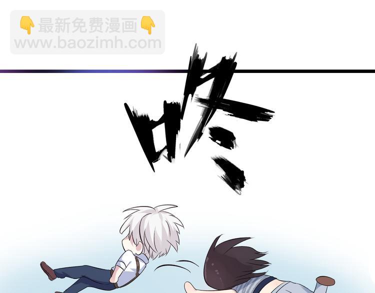 第13话 好想留在张扬身边(1/2)-第14话