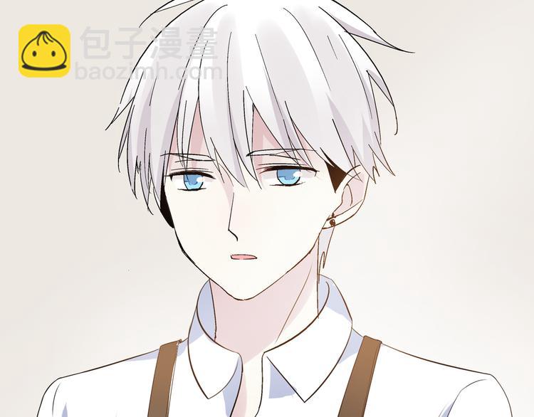 第13话 好想留在张扬身边(1/2)-第14话