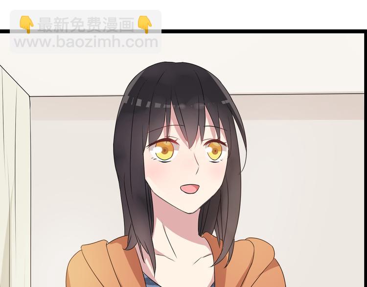 第13话 好想留在张扬身边(1/2)-第14话