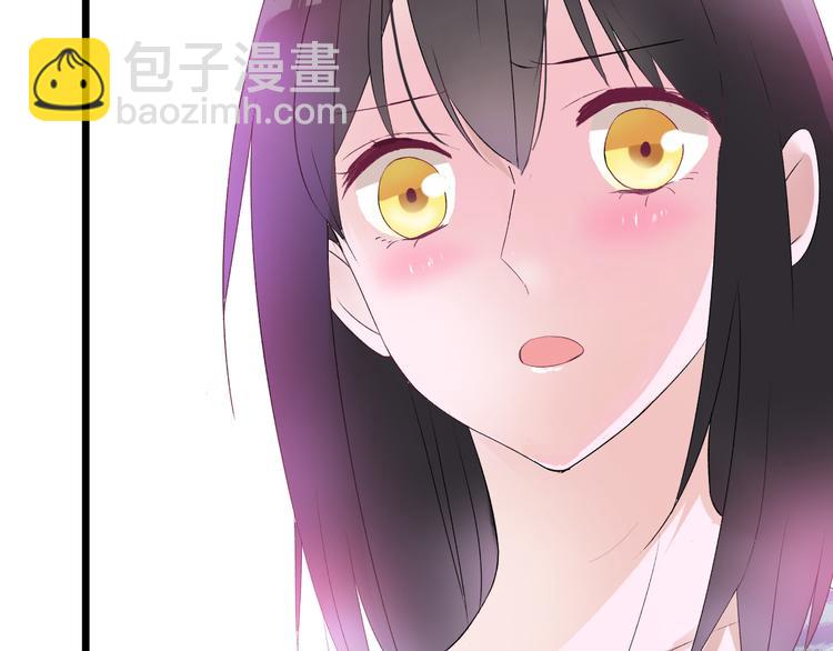 第13话 好想留在张扬身边(1/2)-第14话