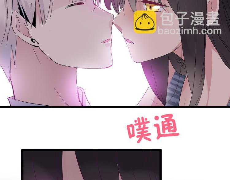 第13话 好想留在张扬身边(1/2)-第14话